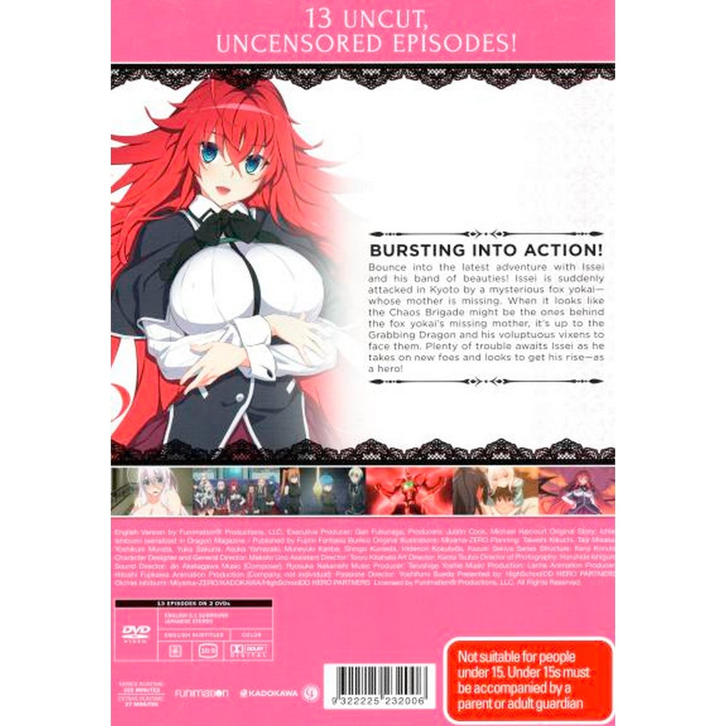 High School DXD Hero: Season 4 DVD