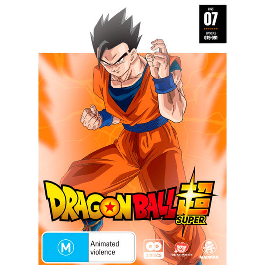 Dragon Ball: Super - Part 7 (Episodes 79-91) DVD