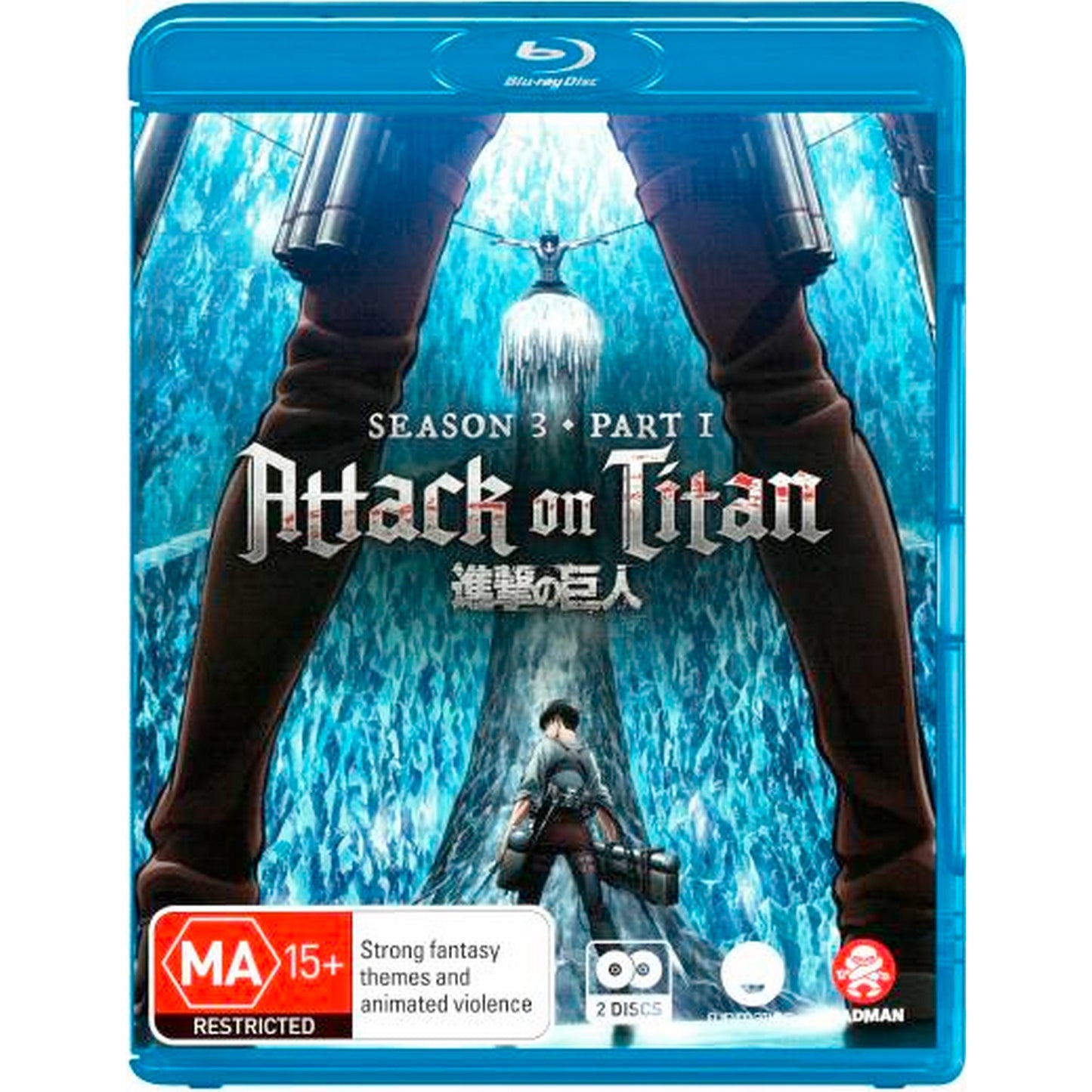 Attack on Titan: Season 3 (Part 1) Blu-Ray