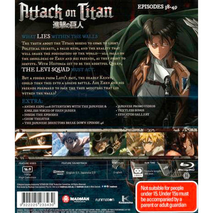 Attack on Titan: Season 3 (Part 1) Blu-Ray