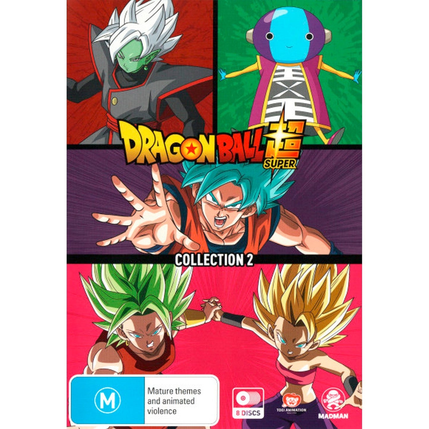 Dragon Ball Super: Collection 2 DVD