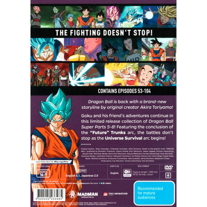 Dragon Ball Super: Collection 2 DVD