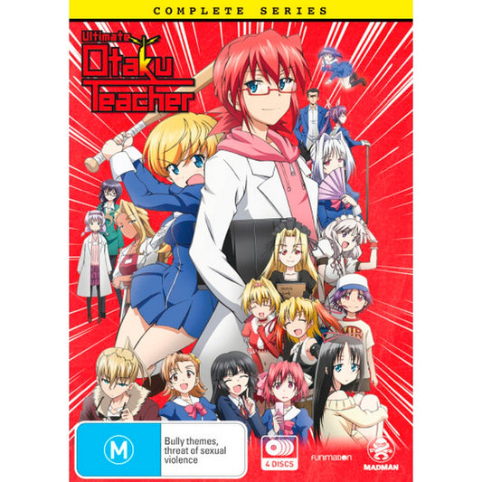 Ultimate Otaku Teacher: Complete Series DVD