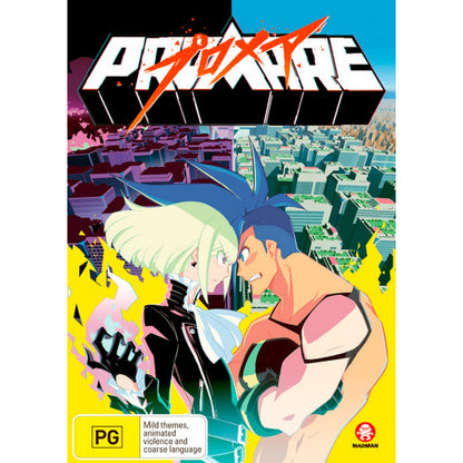 Promare DVD