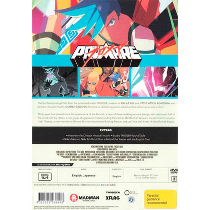 Promare DVD