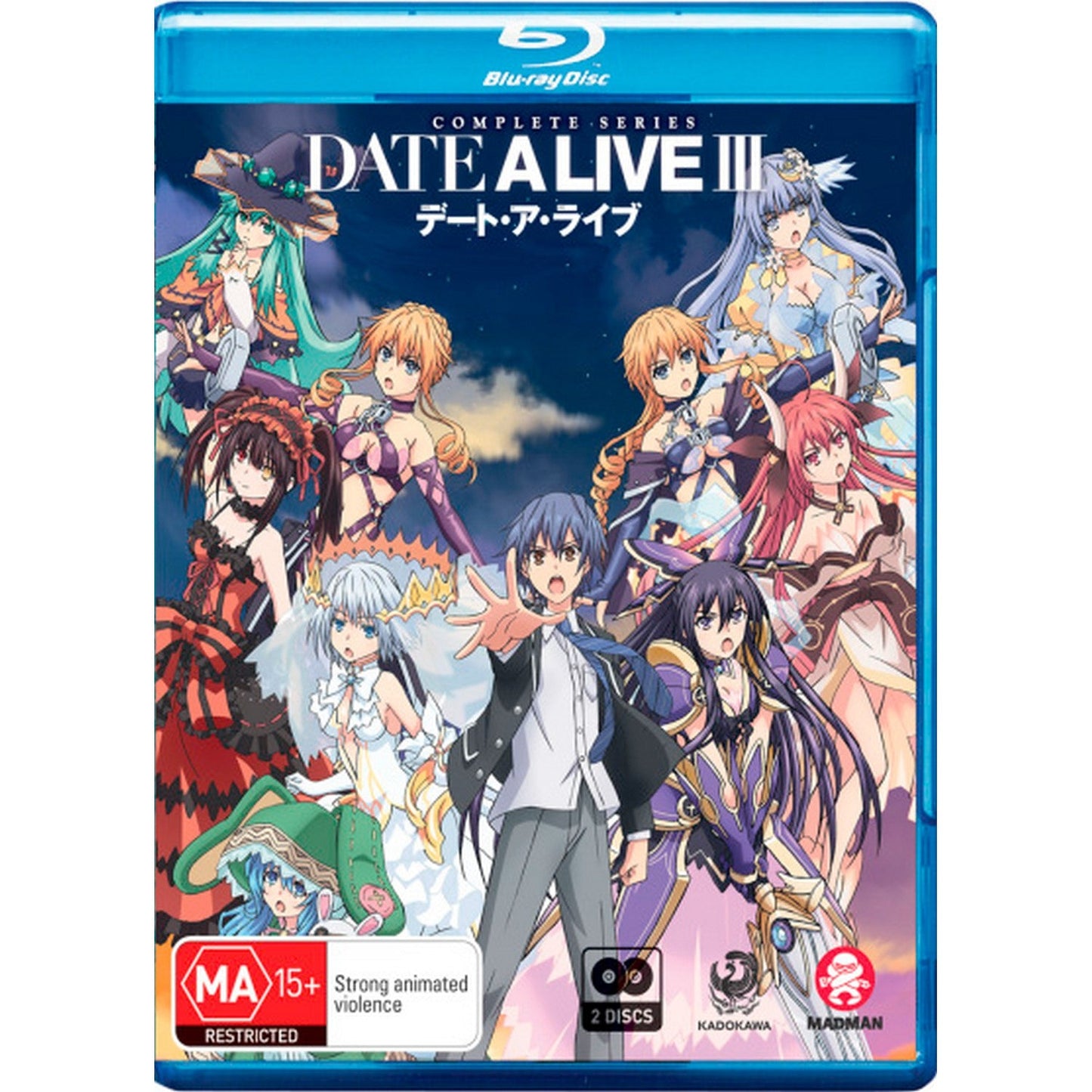 Date a Live III: Season 3 Blu-Ray