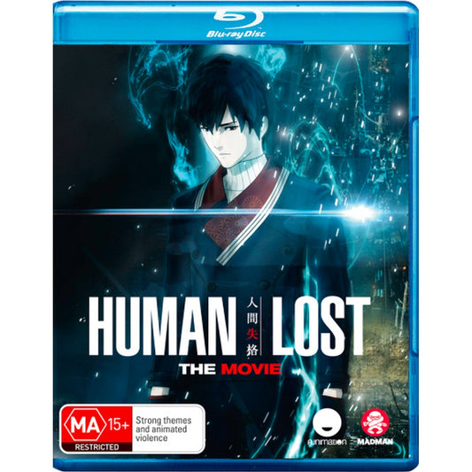 Human Lost Blu-Ray