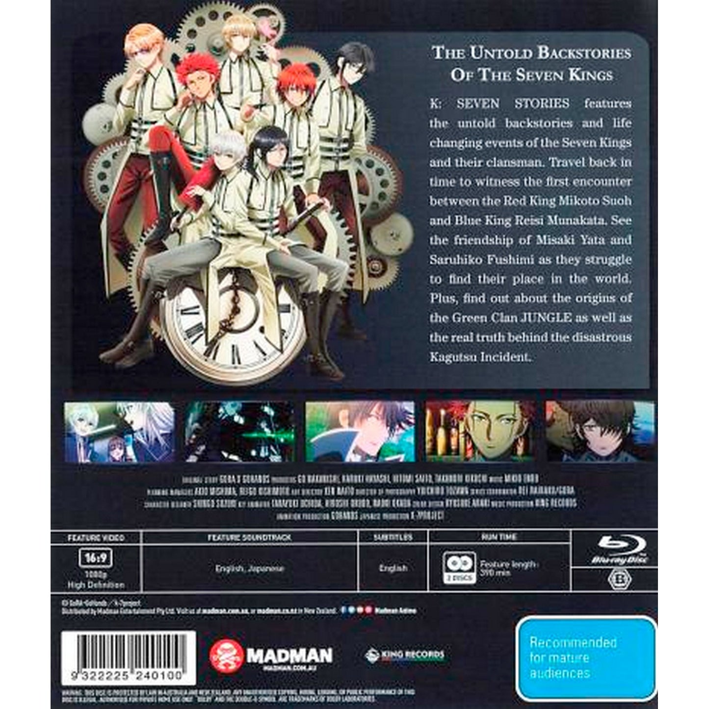 K: Seven Stories: The Complete Movie Collection Blu-Ray