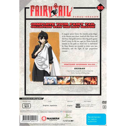 Fairy Tail: Collection 25 (Final Season) DVD