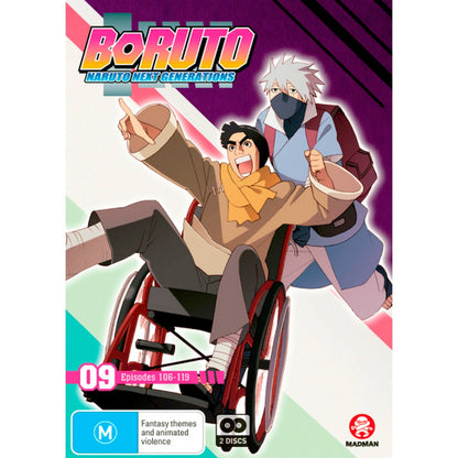 Boruto: Naruto Next Generations - Part 9 DVD