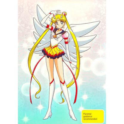 Sailor Moon Complete Series (Limited Edition) DVD