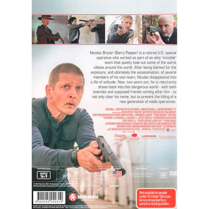 Trigger Point DVD