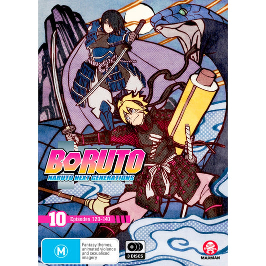 Boruto: Naruto Next Generations - Part 10 DVD