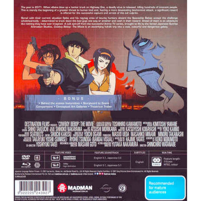 Cowboy Bebop: The Movie Blu-Ray + DVD