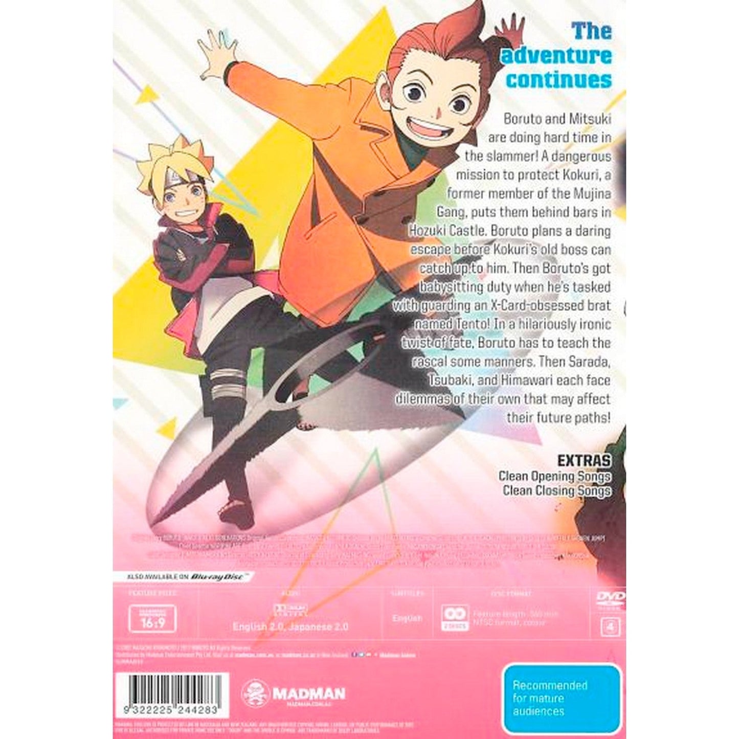 Boruto: Naruto Next Generations - Part 11 DVD