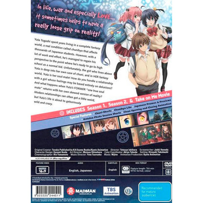 Love, Chunibyo & Other Delusions Collection (Seasons 1 - 2 / Movie) DVD