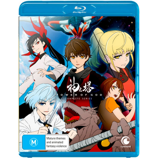 Tower of God: The Complete Series Blu-Ray