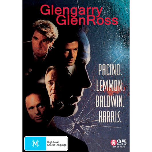 Glengarry Glen Ross (1992) DVD