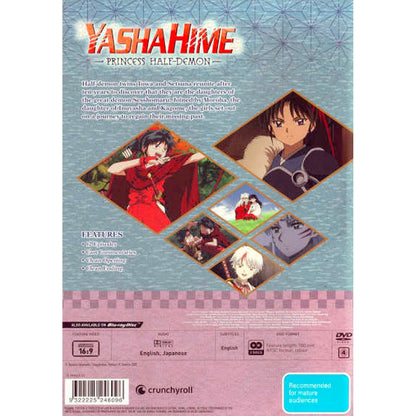 Yashahime: Princess Half-Demon: Season 1 - Part 1 DVD