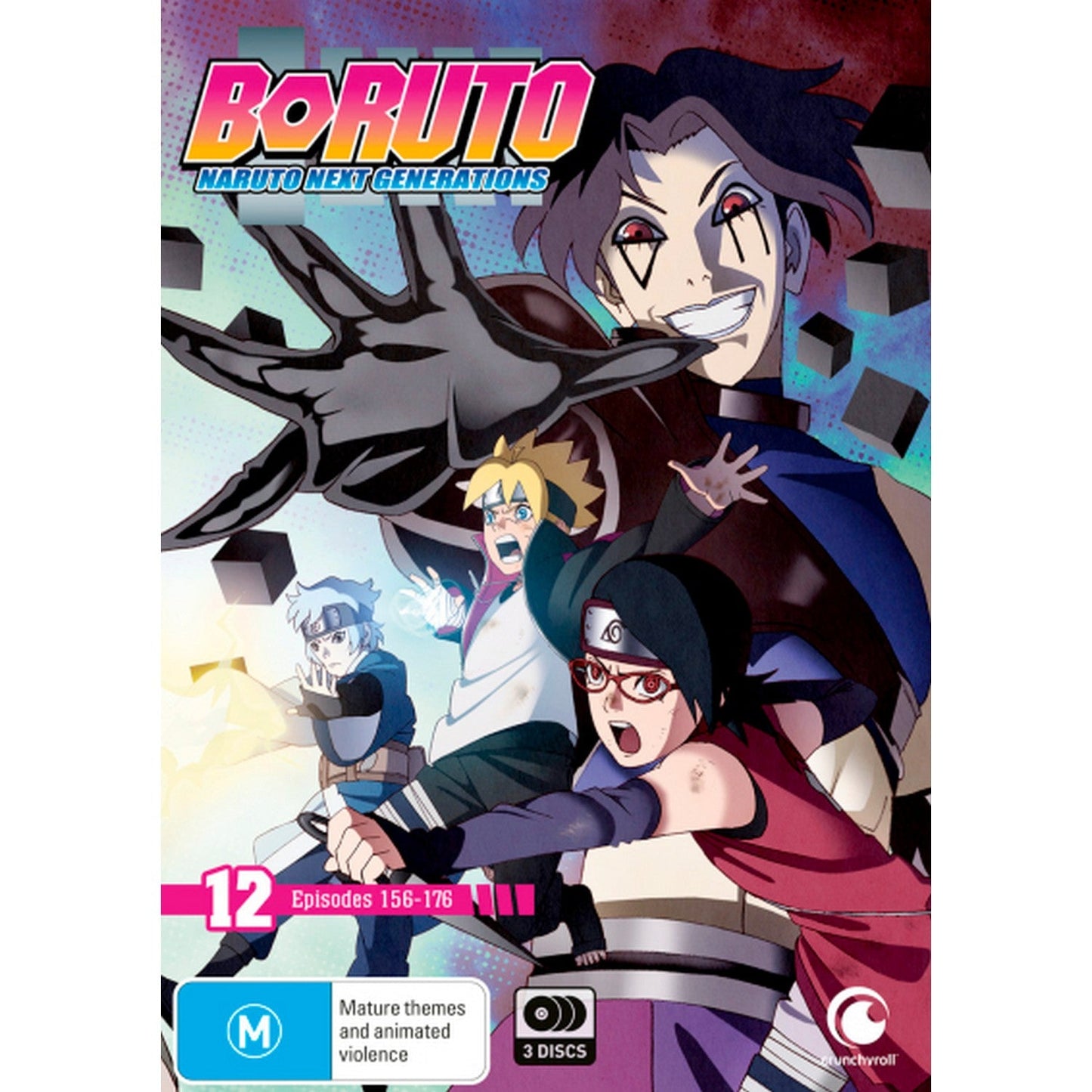 Boruto: Naruto Next Generations: Part 12 DVD