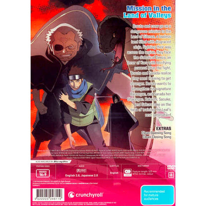 Boruto: Naruto Next Generations: Part 12 DVD