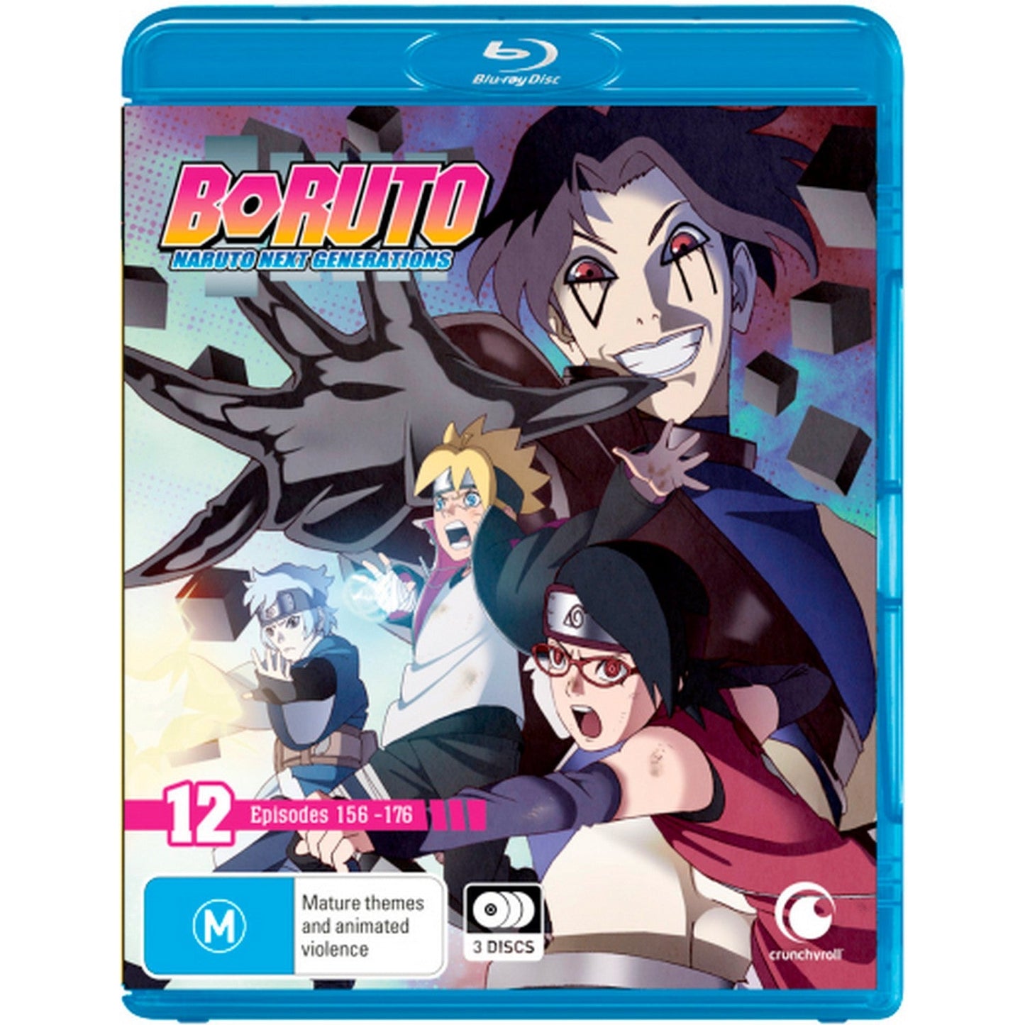 Boruto: Naruto Next Generations: Part 12 Blu-Ray