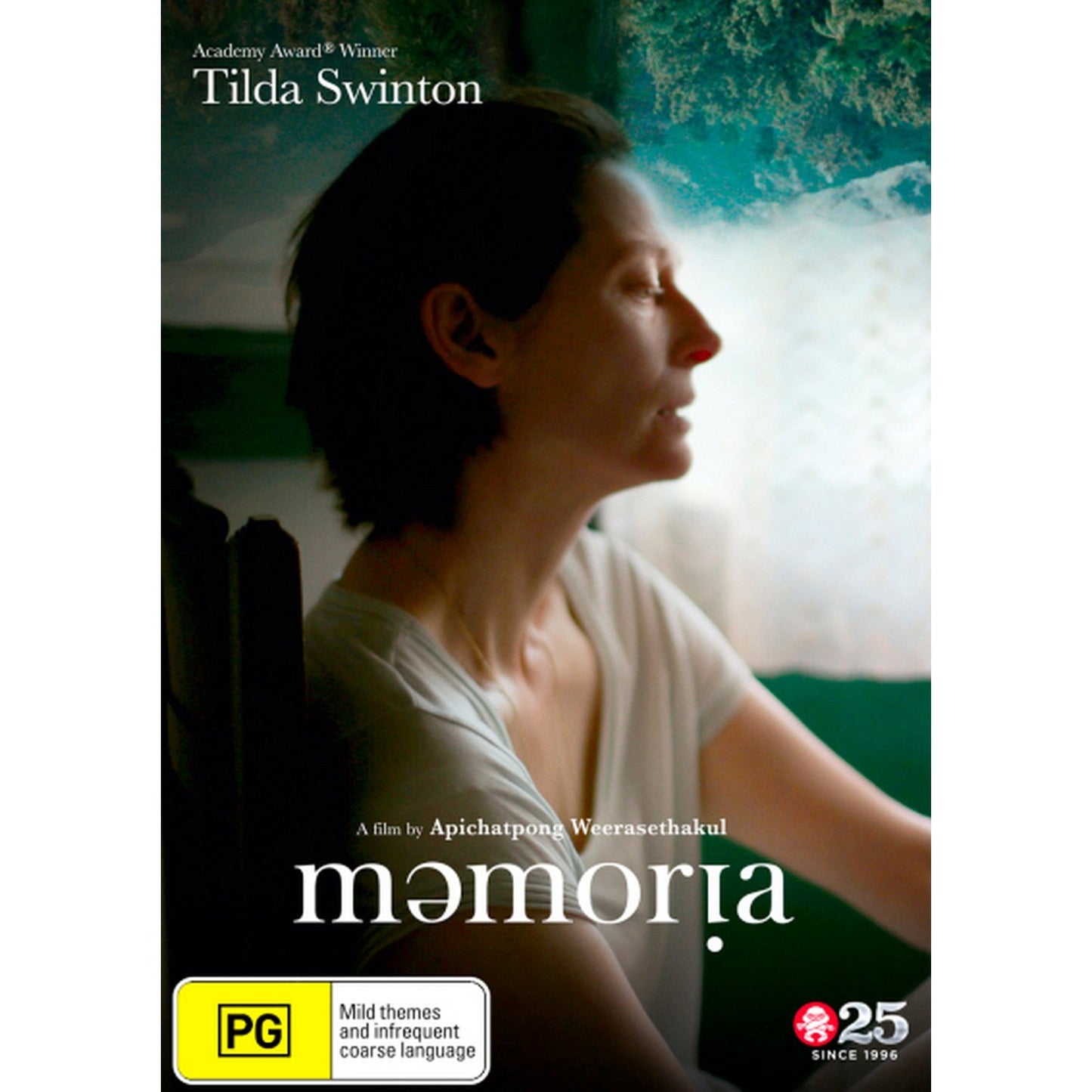 Memoria DVD