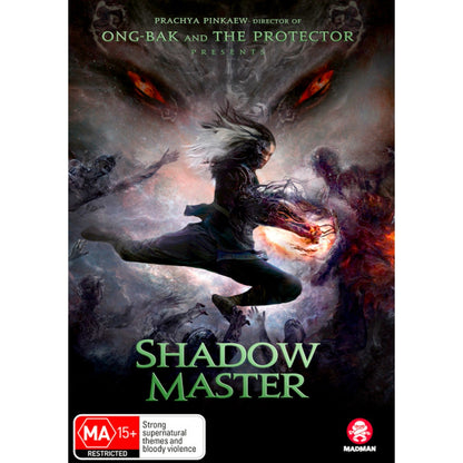 Hanuman: Shadow Master DVD