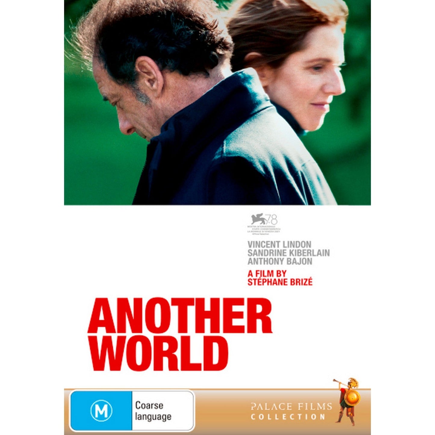 Another World (Palace Films Collection) DVD