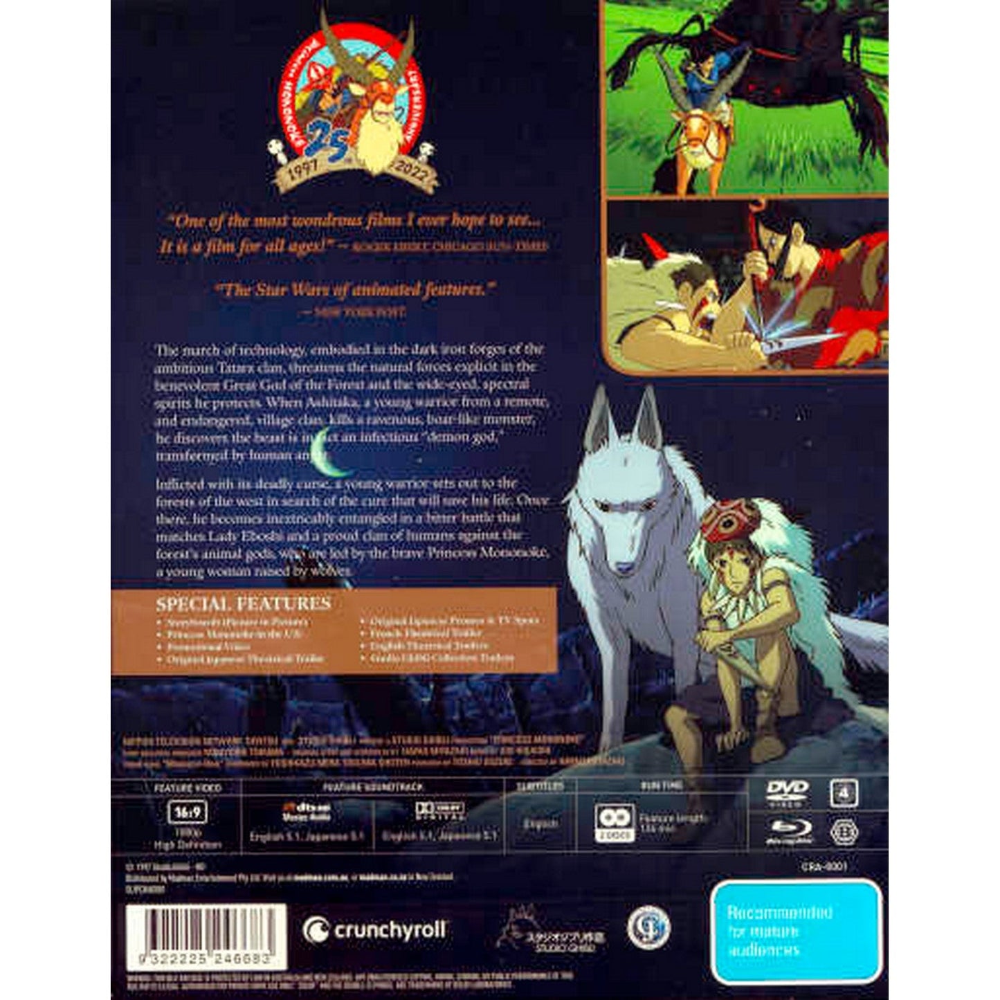 Princess Mononoke: 25th Anniversary Limited Edition Blu-Ray + DVD