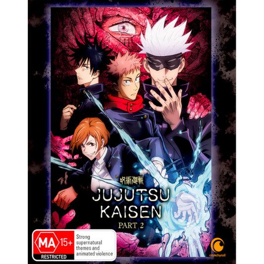 Jujutsu Kaisen: Season 1 - Part 2 Blu-Ray