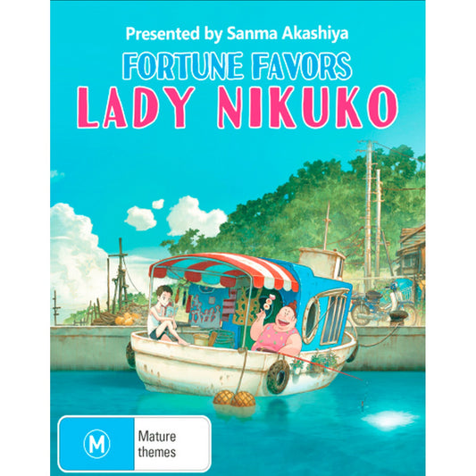 Fortune Favors Lady Nikuko Blu-Ray