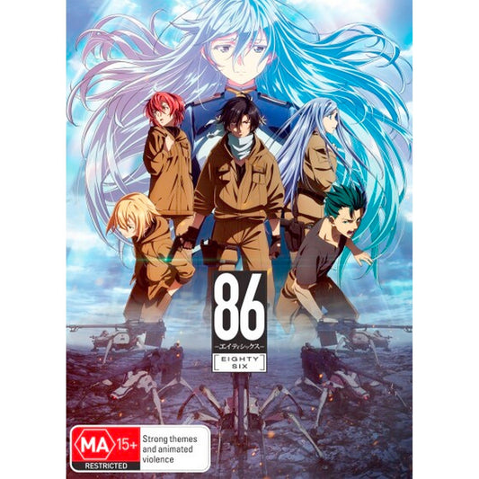 86 Eighty-Six: The Complete Season DVD