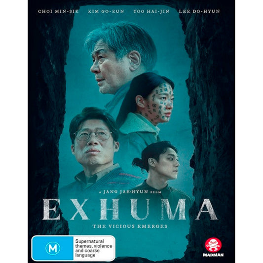 Exhuma DVD