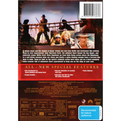 Indiana Jones and the Temple of Doom DVD