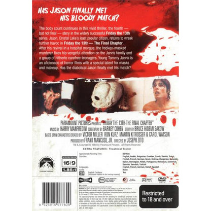 Friday the 13th: Part 4 - The Final Chapter DVD