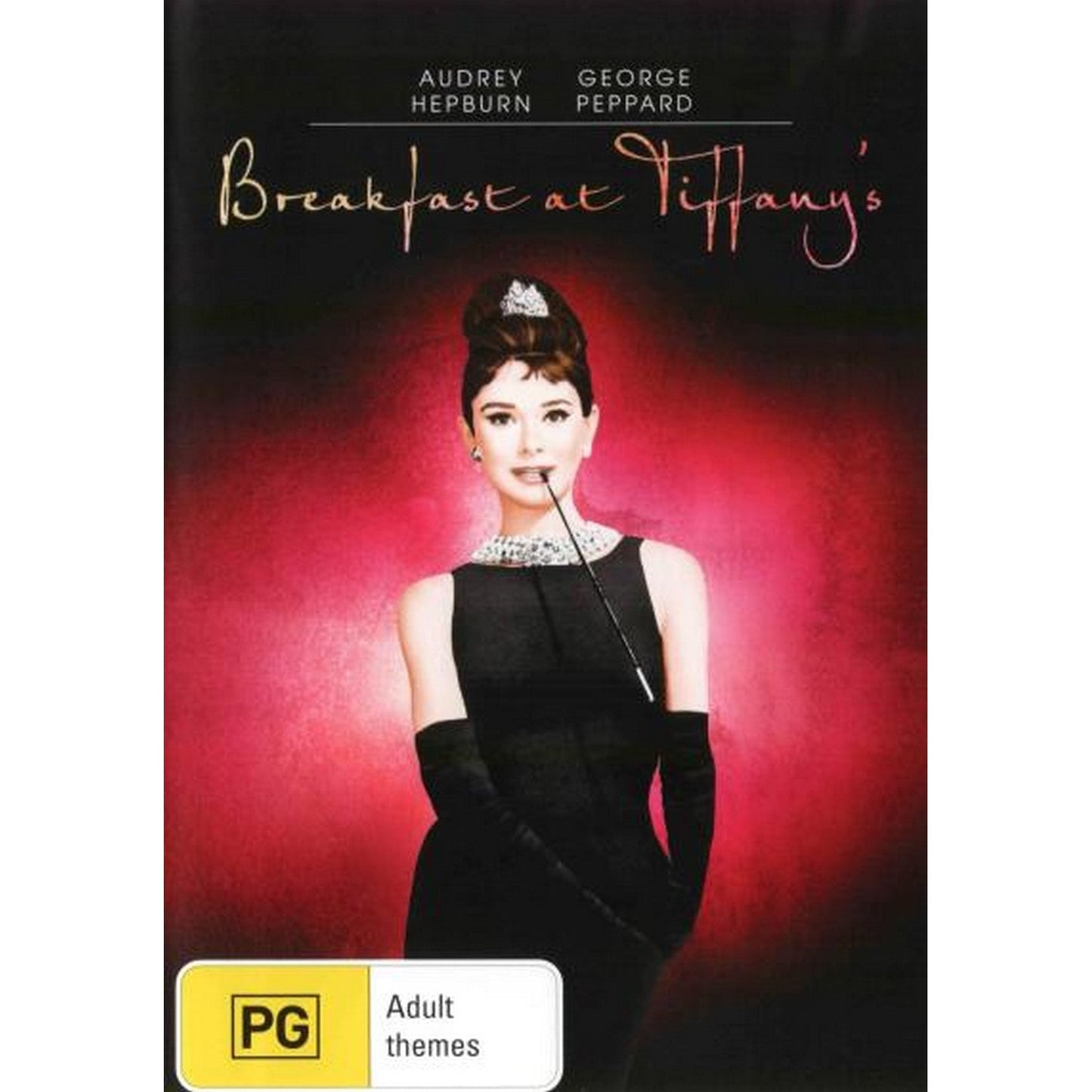 Breakfast at Tiffany's DVD