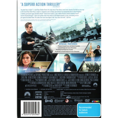 Jack Ryan: Shadow Recruit DVD