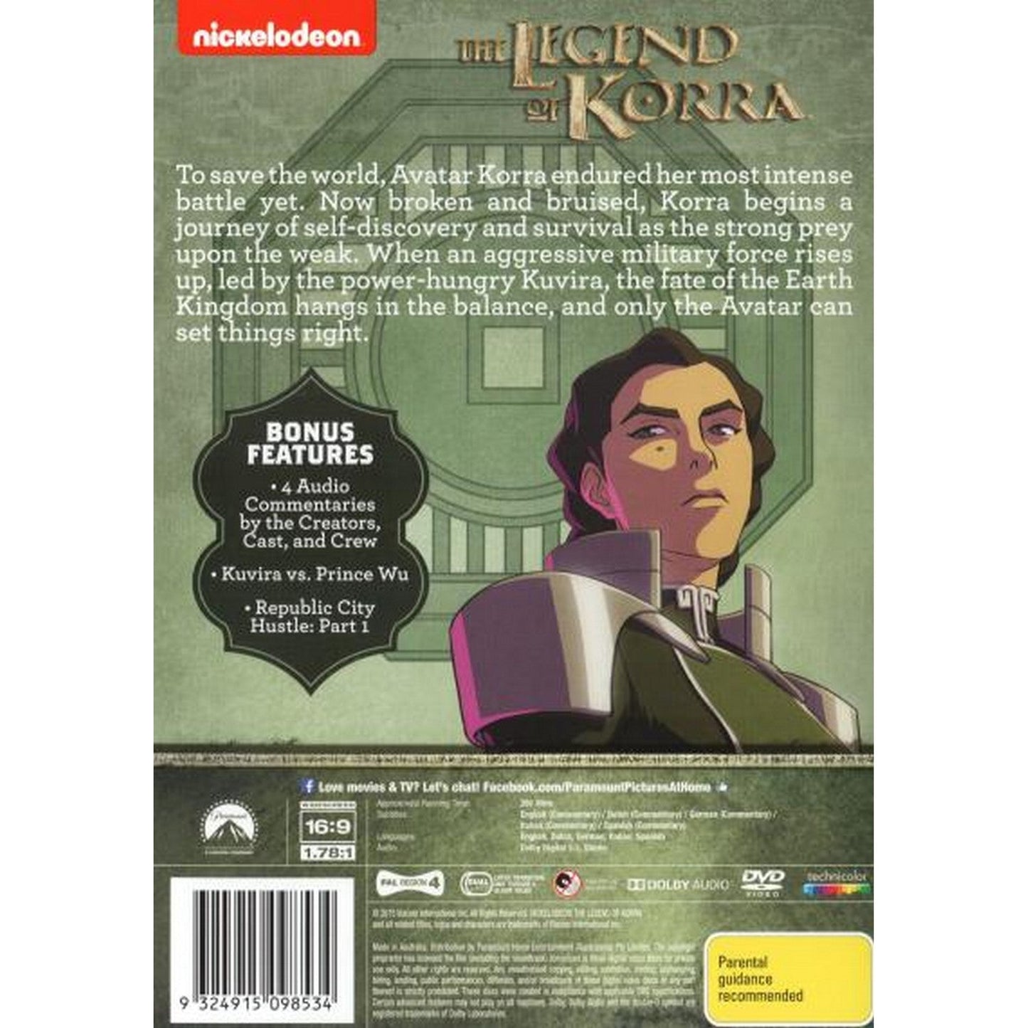 The Legend of Korra: Book 4 - Balance DVD