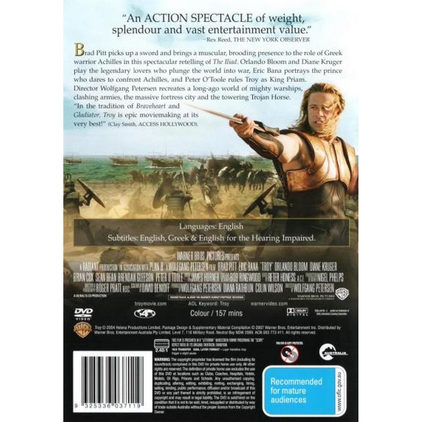 Troy (Single Disc Edition) DVD