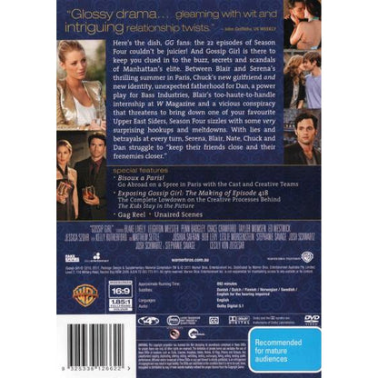 Gossip Girl: Season 4 DVD