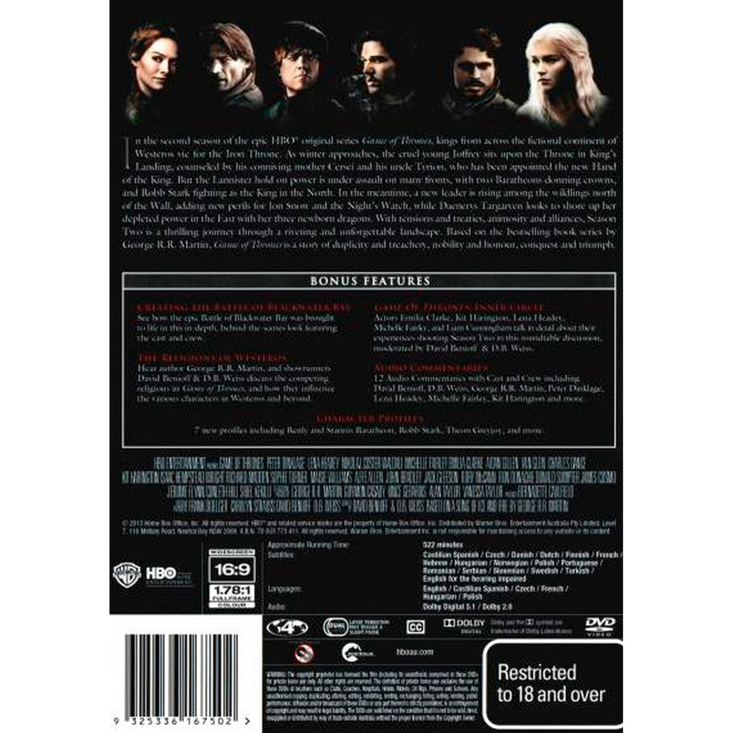 Game of Thrones: Season 2 DVD