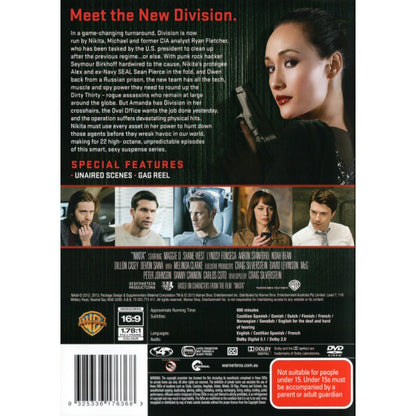 Nikita: Season 3 DVD