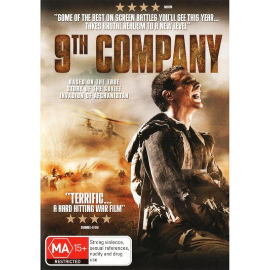 9th Company DVD