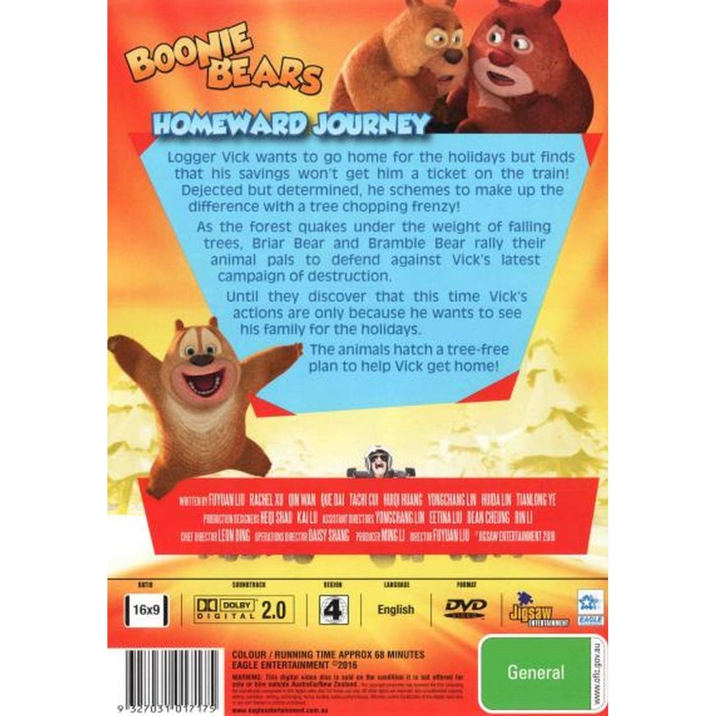 Boonie Bears: Homeward Journey DVD