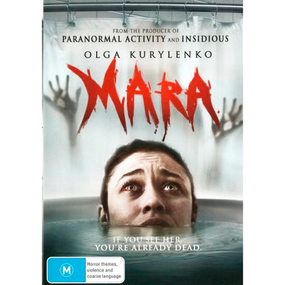 Mara DVD