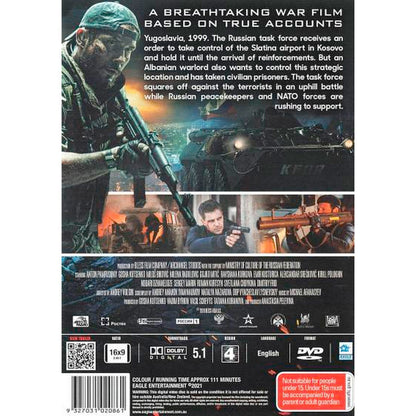 Battle for the Balkan Line DVD