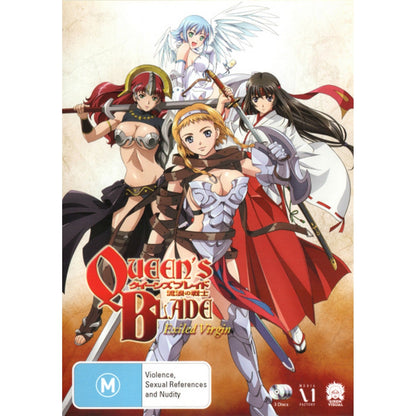 Queen's Blade: Exiled Virgin DVD