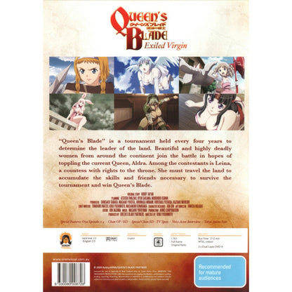 Queen's Blade: Exiled Virgin DVD