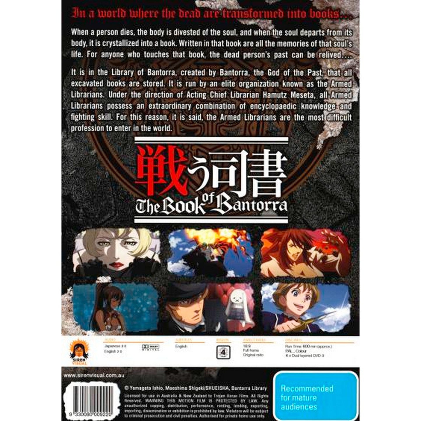 The Book of Bantorra: Complete Series DVD